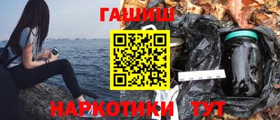каннабис Добрянка