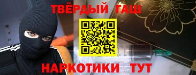 каннабис Добрянка