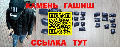 каннабис Добрянка