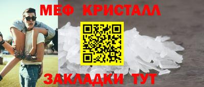 а пвп мука Дмитров