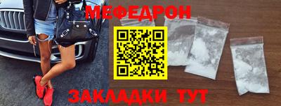 Альфа ПВП Долгопрудный