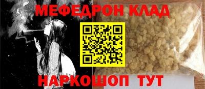 Альфа ПВП Долгопрудный